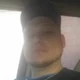 Daddydj2316