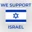 israel888