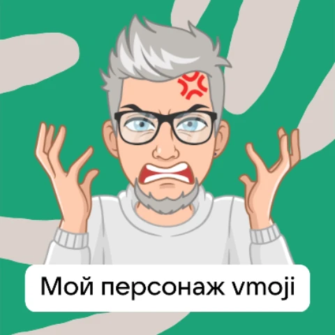 mjramon