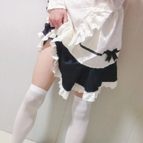 cuteyue