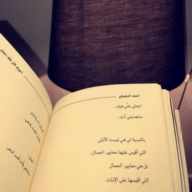 azzouz12319