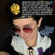 EstephaniaTheNyx
