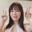 reinahanno