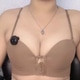 Cum4Love123