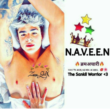 HORNY_NAVEEN