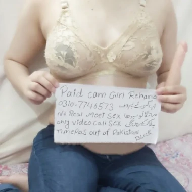 Rehanapaidcamgirl