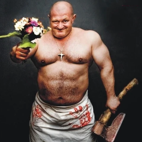 Bulgarian_dick