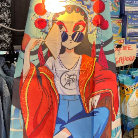 Animalkaiser