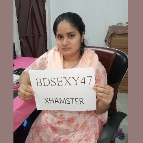 BDSEXY47