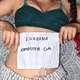 sexyshabana10