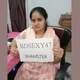 BDSEXY47