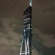 Warnahitam