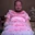 Sissyjereme