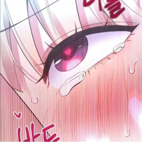 DarckFuck