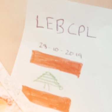 Lebcpl