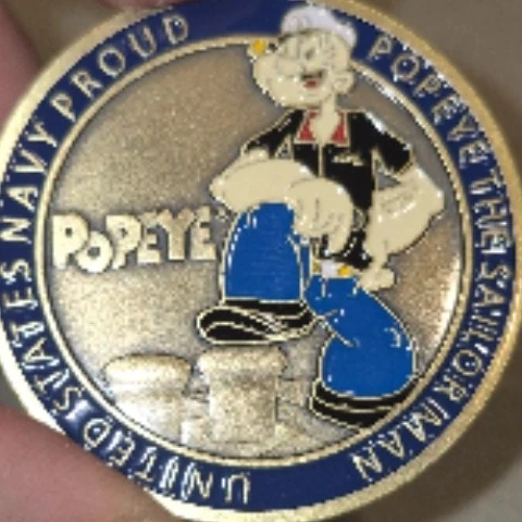 Sal_penatrate_me_now