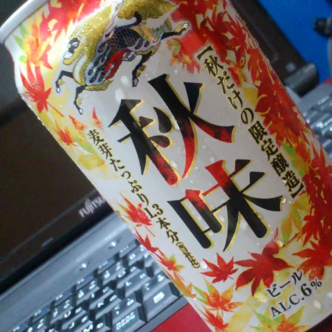 hirotanix